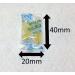 Buy Yellow Silica Gel Bags - 200 Pack for Effective Moisture Control - International Shipping Available - Buy Online on GoSupps.com