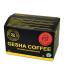 PANAMA GEISHA/CATURRA BLEND NATURAL ROASTED COFFEE BEANS 8oz 227g.