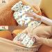 Buy Naanle Stripes Sea Esters Anchor Hot Water Bottle 1L - Transparent Warmth for Bed Hands & Feet Relief | Heat & Cold Therapy - Buy Online on GoSupps.com