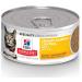 Hill's Science Diet Adult Canned Cat Food Tender Tuna Dinner 5.5 oz 24 Pack Wet cat Food & Adult Urinary & Hairball Control Canned Cat Food Savory Chicken Entr e 5.5 oz 24 Pack Wet cat Food - Buy Online on GoSupps.com
