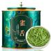 HQZM Premium Green Tea 125g 440oz Picked Preming From Guizhou China Queshe Tea Fresh and Sweet