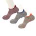 By The Clique 3 Pairs of Premium Terry Cotton Towel Bottom Sport Ankle Socks With Tab | Retro Style With Modern Day Fit.| Arch Support Reinforced Cushioned Heel | Gray Orange and Maroon