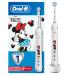 Oral-B Junior electric toothbrush/electric toothbrush for children from 6 years with 2 cleaning modes and visual pressure control for dental care designed by brown Minnie Mouse white Minnie Mouse Single