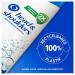 Head & Shoulders Classic Clean 2in1 Anti-Dandruff Shampoo 800ml Pump - 100% Dandruff Protection for All Hair Types - Daily Use - Buy Online on GoSupps.com
