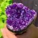 240g Natural Heart Shaped Amethyst Gemstone Quartz Cluster Crystal Specimen Beautiful Crystal Home Goods - Buy Online on GoSupps.com