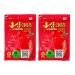 Korea Herbal 365 Power Red Ginseng Patch - 2 Package/40 Heat Sheets (5.2" x 3.7")
