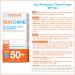 FLOSLEK Sun Protection Tinted Cream SPF 50+ | 50 ml | Masks Skin Imperfections: Stains Discoloration Redness | Intended for People of All Ages with Dry and Sensitive Skin | Manufactured in EU - Buy Online on GoSupps.com