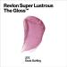 Revlon Super Lustrous The Gloss Lip Gloss - 275 Dusk Darling 0.13 Oz | High Shine Finish, Non-Sticky Formula - Buy Online on GoSupps.com