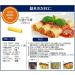  Barilla Cannelloni 250 g - Buy Online on GoSupps.com