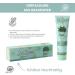  Dr. Bauer's Dr. Bauer's Fruits of Love Mint Kiss Toothpaste 90ml (Fluoride Free) - Buy Online on GoSupps.com