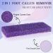 Pumice Stone 6 Pack Foot Scrubber & Callus Remover - Dead Skin Remover for Feet, Heels, Hands and Body - Purple - Buy Online on GoSupps.com
