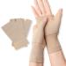 1 Pair Arthritis Compression Gloves Compression Gloves Typing and Daily Work Pain Relief and Healing for Arthritis (Light coffee XXL) Light coffee XX-Large