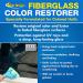 STAR BRITE Fiberglass Color Restorer With PTEF - 16 oz | Marine Grade Formula for Restoring Fiberglass Surfaces - Buy Online on GoSupps.com