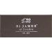 St James of London Super Badger Brush - Malachite Green Marble | Premium International Shipping - Buy Online on GoSupps.com