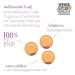 Aries Organic Thyme Lozenges - Throat Relief with Icelandic Moss & Thyme Oil - 30g Pack - Buy Online on GoSupps.com