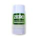 ZERO Dual Strength Aluminum Free Deodorant - Natural Baking Soda & Shea Butter Formula Eliminate Odor Anytime - 2.65 Fl Oz (1 Pack - Buy Online on GoSupps.com