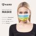 100 pc Disposable Face Masks, Type IIR, CE Certified, Made in Germany - Rainbow Classic - Buy Online on GoSupps.com