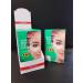 Purederm Dark Circle Reducer Eye Patches SUNFLOWER (4 treatments) - Buy Online on GoSupps.com