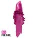 Maybelline Color Sensational Lipstick - Pink Thrill, Cream Finish, Hydrating Nude Lip Color - 0.15 oz - Buy Online on GoSupps.com