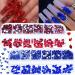1720Pcs Red Blue Nail Rhinestones Crystals Glass Gems Stones Red Blue Round Beads Flatback Rhinestones Multi Shapes Sizes Nail Charms for Nail DIY Crafts Clothes Shoes Jewelry… S1