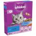 WEUANY Whiskas 1+ Tuna Pack of 5 x 800 g Bags Adult Cat Dry Food