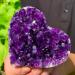 240g Natural Heart Shaped Amethyst Gemstone Quartz Cluster Crystal Specimen Beautiful Crystal Home Goods - Buy Online on GoSupps.com