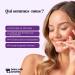 En Toute Intimit - Equilibre - Bien- tre intime - avec Vitamine B2 (riboflavine) et Vitamine C - 30 pi ces (1 mois) - Multivitamines Femme - Sans sucres ajout s V gan - Bears with Benefits 30 unit s (1mois) - Buy Online on GoSupps.com