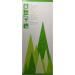 Nursery Fresh Diaper Pail Refill-8 Piece - Buy Online on GoSupps.com