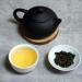 DLIC TEA Taiwan Oolong Alishan High Mountain Oolong Qingxin Green Oolong 75g (2.65 oz) - Buy Online on GoSupps.com