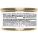 Fancy Feast Grilled Wet Cat Food Salmon & Shrimp Feast in Gravy - 85 g Can (24 Pack) - Buy Online on GoSupps.com
