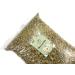 The Herbera Sweet chamomile Sweet Chamomile herbal tea dried flowers for brewing Main use Digestion and relaxation Benefits digestion calming effect and antioxidant effect - Buy Online on GoSupps.com