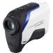 Nikon COOLSHOT PROII STABILIZED - White, Blue, Black: Ultimate Precision and Stability - Buy Online on GoSupps.com