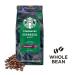 Buy STARBUCKS Espresso Roast Dark Whole Coffee Beans 200g | Pack of 6 - International Shipping Available - Buy Online on GoSupps.com