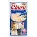 Inaba Churu Puree Katzensnacks - Cat paste to feed from the hand - Cat sticks with tuna & beef - 4 sticks x 14 g tuna & beef 4 pieces (1 Pack)