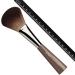 da Vinci Cosmetics Series 95747 Synique Oval Powder Brush - Tall Synthetic Handle 2.36 Oz | International Shipping Available - Buy Online on GoSupps.com