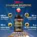 WELBUDA Gymnema Sylvestre Capsules - Super Extract Supplement - 150 Counts for 5 Months - Buy Online on GoSupps.com