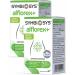 Biocodex Alflorex Symbiosys Bifidobacterium infantis Buy Pack of 2 (60 Capsules) | International Shipping Available - Buy Online on GoSupps.com