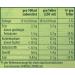 Buy Knorr Suppenliebe Asparagus Cream Soup - 750ml (3 Plates) | International Shipping Available - Buy Online on GoSupps.com
