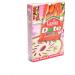 Laziza Kheer Mix | Date Flavour | Indian Sweets Mix | 155g - Buy Online on GoSupps.com