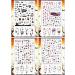 Kalolary Halloween Nail Art Stickers Decals 12 Sheets Self-Adhesive DIY Nail Art Strips Various Patterns Pumpkin Bat Ghost Skull Skeleton Nail Decoration for Girls Women Halloween Party - Buy Online on GoSupps.com