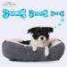 Jade Active Bean Bag Filler Foam - 5 Pound Premium Shredded Memory Foam - Easy Pillow Stuffing Foam for Dog Bed or Couch Cushion - Very Soft and Great for Stuffing - Buy Online on GoSupps.com