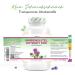 Mary Thistle Extract 180 Capsules - 500mg 80% Silymarin Vegan High-Dose Laboratory Tested - 6 Month Supply - Premium Quality - Buy Online on GoSupps.com