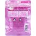 Clear Turn Baby Face Uruoi Mask 7piece (Face Mask NO1) - Buy Online on GoSupps.com