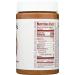 Justin's Cinnamon Almond Butter - Gluten-Free, Non-GMO, 16oz Jar - No Stir, Responsibly Sourced - Buy Online on GoSupps.com