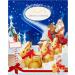 Lindt Advent Calendar Milk 160g