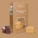 Verduijin Snacks Pick N Mix - Create Custom Snacks Combo with 11+ Flavours | Almond Thins Butter Wafers Cheese Wafers Chocolate | Pack of 2 (75g each) Perfect Cookie Gift Set for Biscuit Lovers 75.00 g (Pack of 2) - Buy Online on GoSupps.com