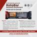 Daily Endurance Keto Bar | Best Low Carb Protein Snack | Vegan Chocolate | 3g Net Carbs | 12 Bars with Sckoko Coating | Caramel Flavor - Buy Online on GoSupps.com