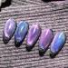 Winter Sparkling Auroras Soak Off Nail Polish Colorful Reflective Glitter Magnetic Gel Holographic Glitter 15ml Rainbow Cat Eye Nail Gel(03) Style03 - Buy Online on GoSupps.com