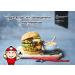 Tao Kae Noi Crispy Seaweed Original 59 g - Buy Online on GoSupps.com
