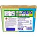 Persil Sensitive 4in1 Discs - Allergy-Friendly Detergent for Babies | Eco-Certified 64 Wash Loads 20 C to 95 C - Buy Online on GoSupps.com